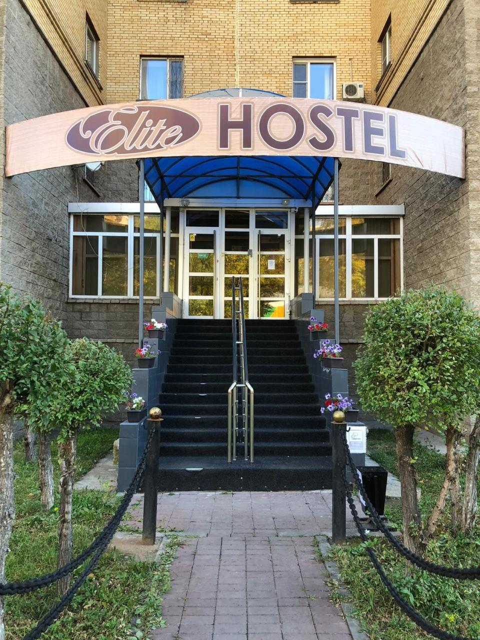 Elite Hostel Astana Bagian luar foto