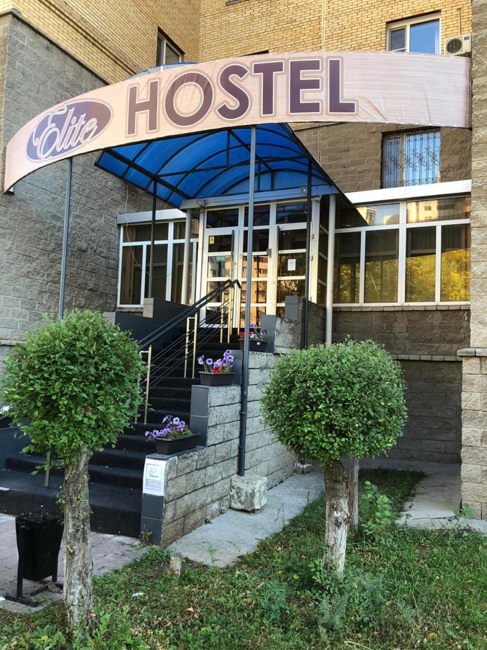 Elite Hostel Astana Bagian luar foto